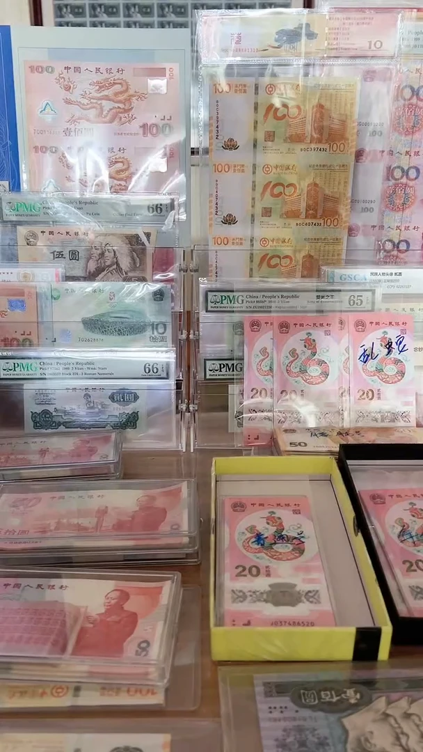 【闪购商品】航天钞荧光品种，流浪地球