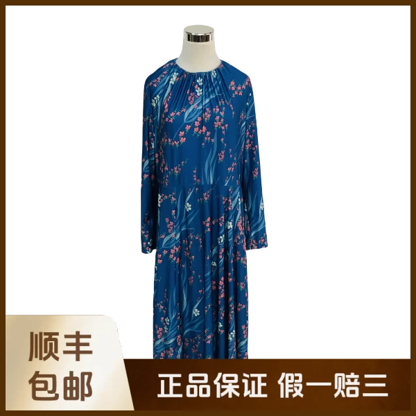 妃鱼/巴黎世家/锦纶/连衣裙/95新/沐六24