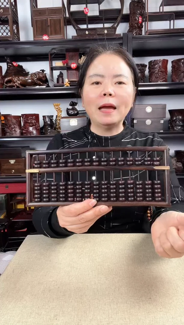 木98老李红木工艺品