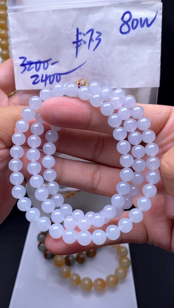 未镶嵌定制翡翠毛货需精细抛光拍一发一