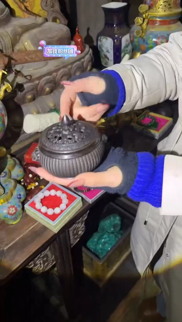 【闪购商品】22合合合合合合合合