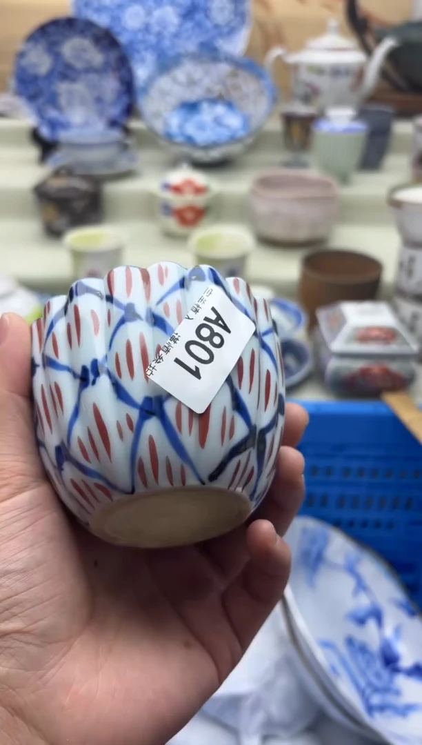 瓷片融****饰801