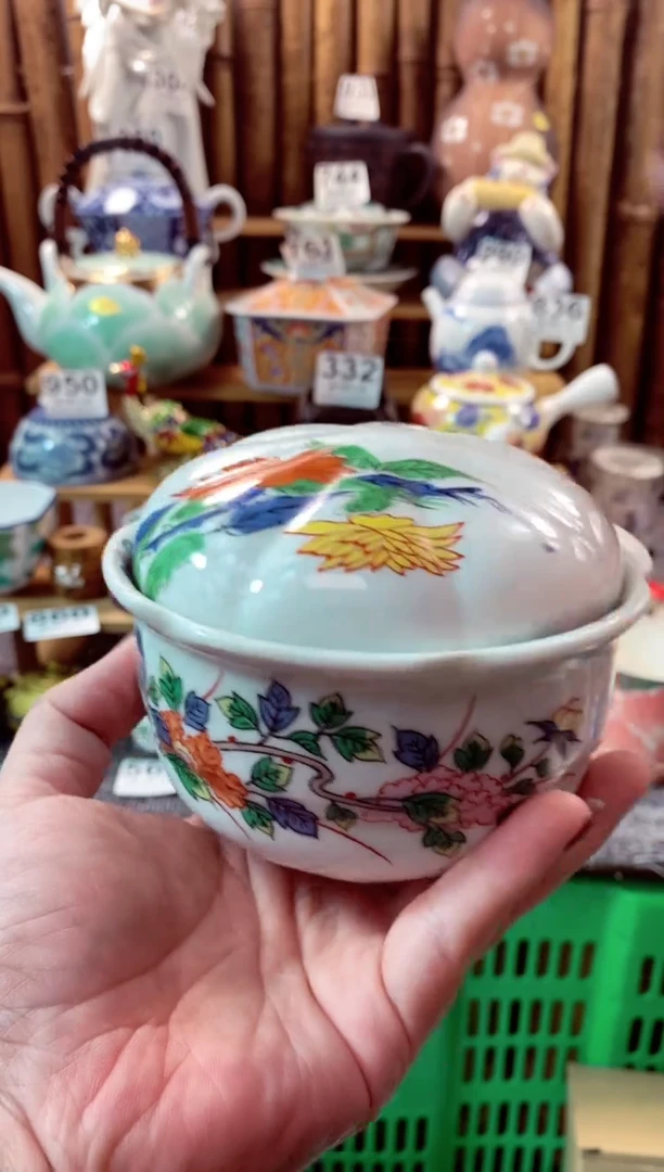 【闪购商品】瓷片开心快乐每一天啊  