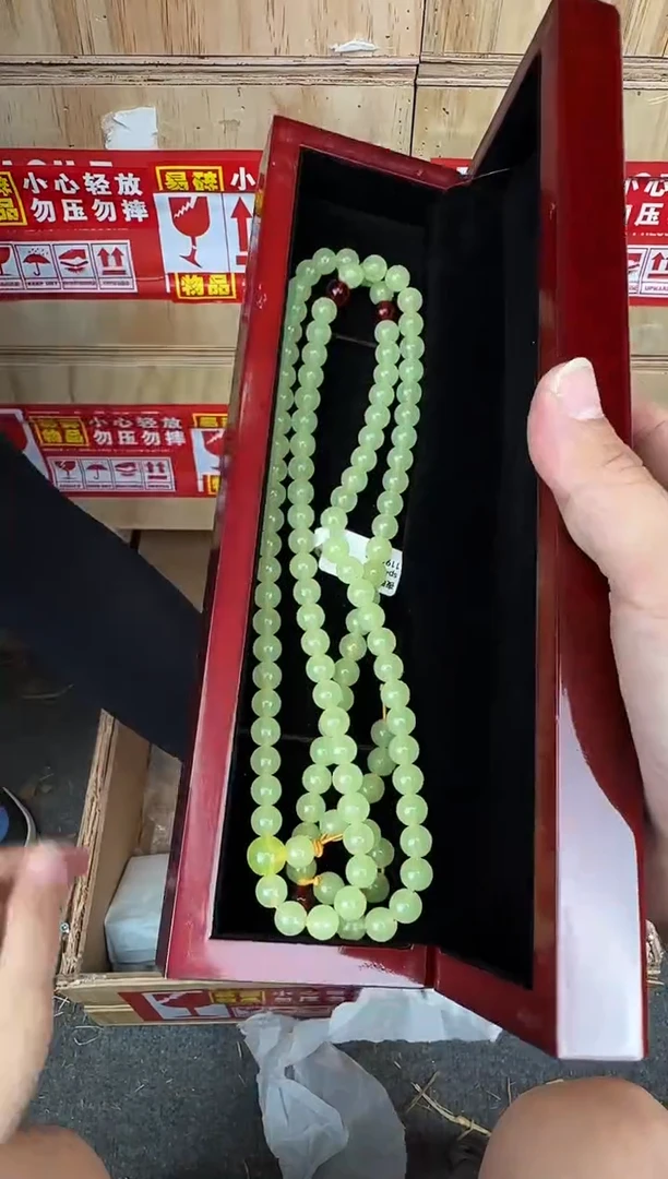 翎光合文玩精品手串-无礼盒-@@sp419