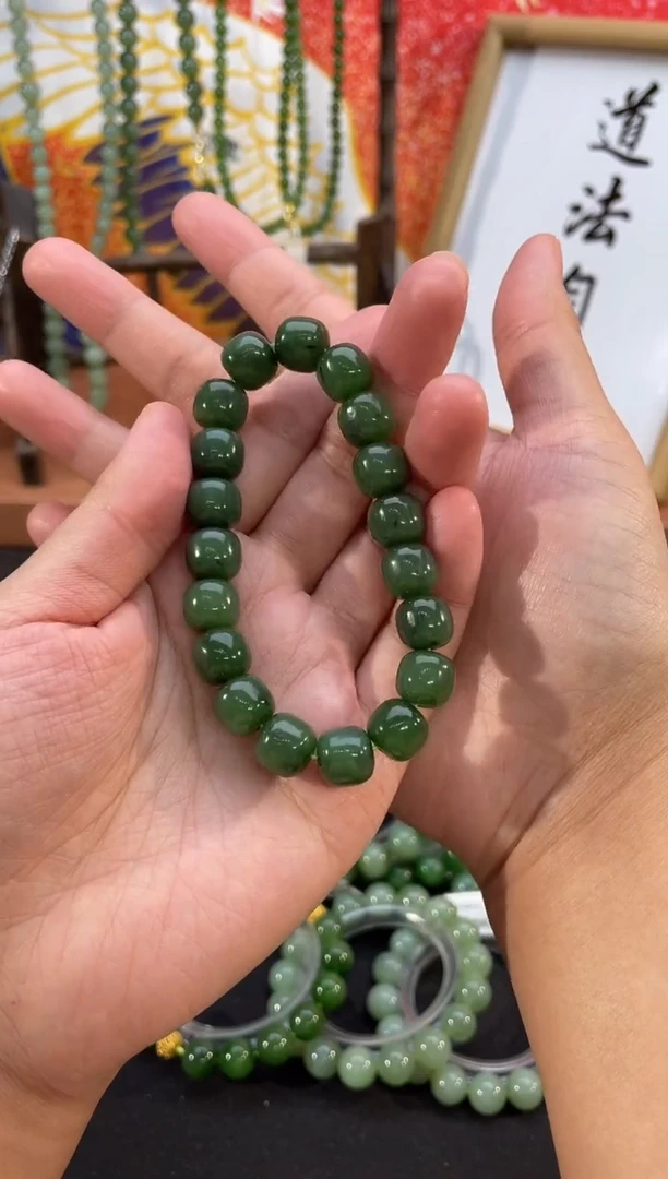 未镶嵌手串和田玉和田玉碧玉手串拍一发一