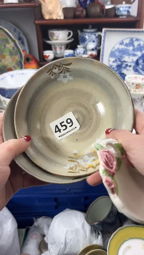 【闪购商品】瓷片459..............