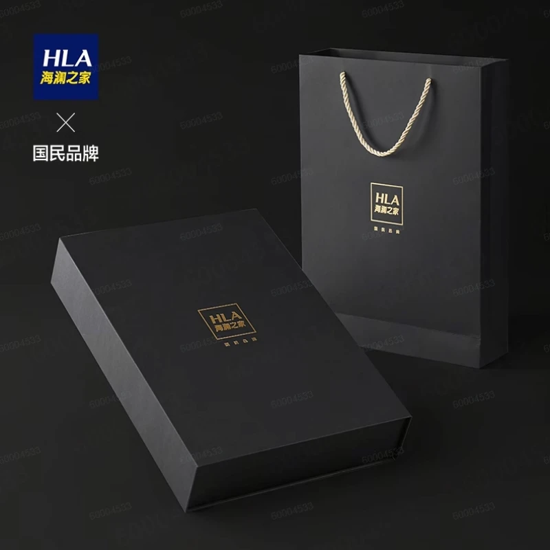 （父亲节礼盒）HLA海澜之家礼盒礼袋父亲节礼物送爸爸高端二合一