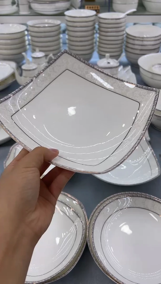 骨瓷玲珑8贵龙2个