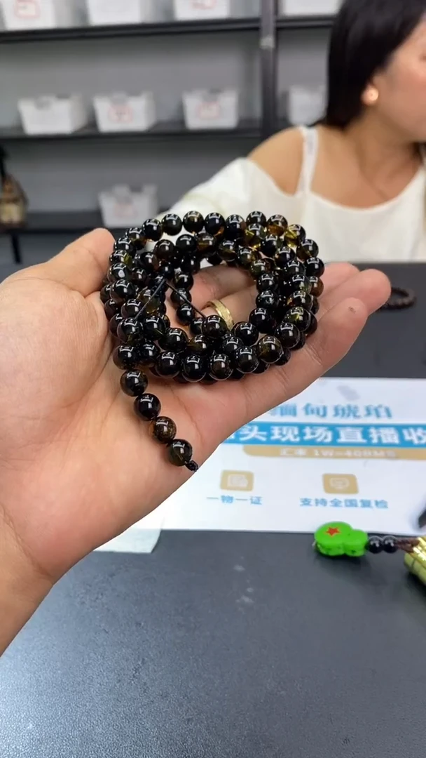 未镶嵌琥珀手链卡8+   8888888