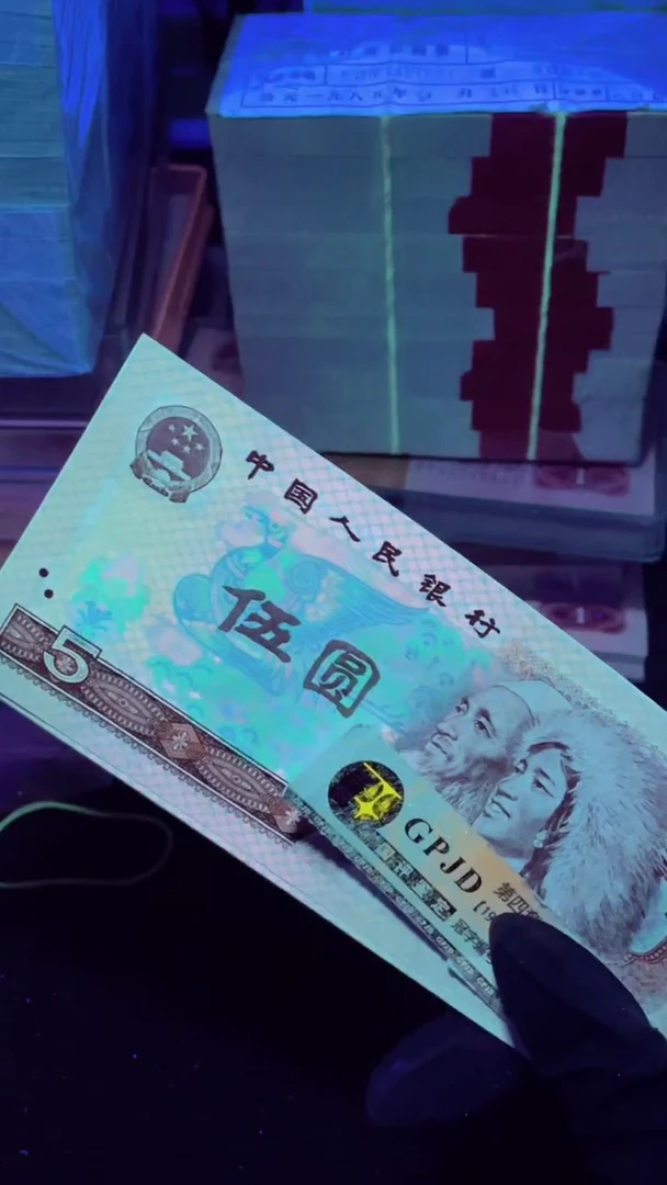 【闪购商品】805 五彩苍松 单张