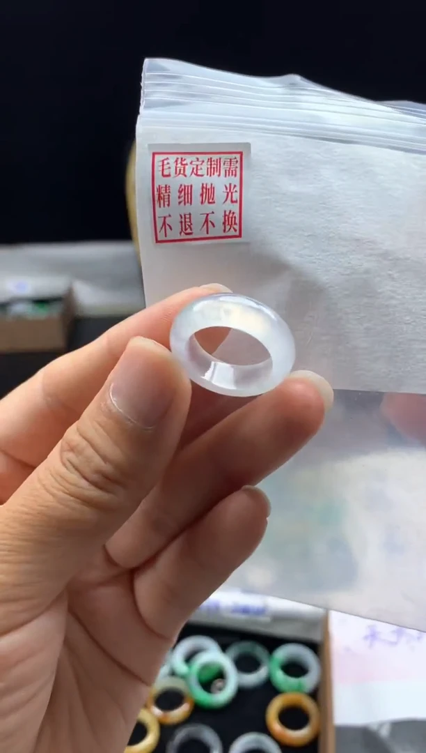 定制翡翠未镶嵌毛货需精细抛光戒圈10 #