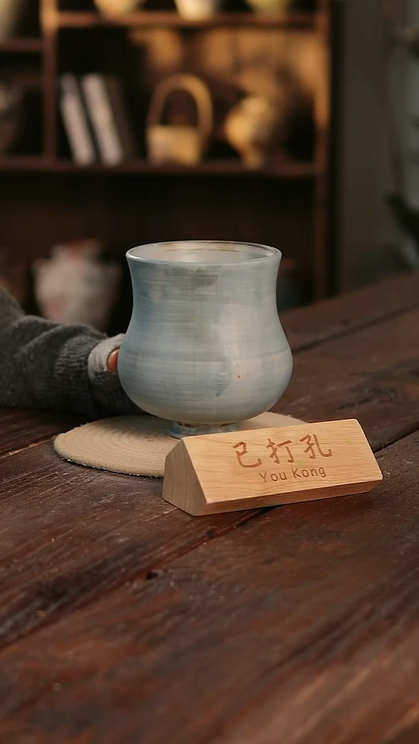 摆件15-136高17口13误差2已打孔孤品