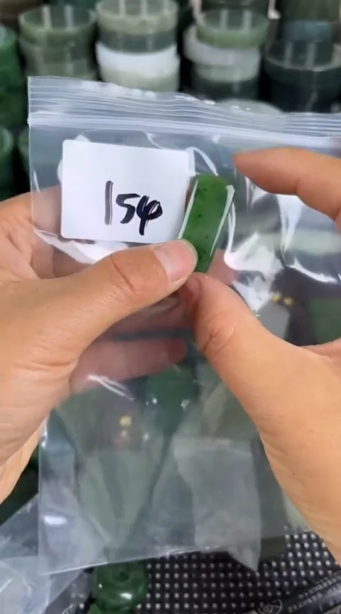 和田玉未镶嵌珠宝半成品牌子