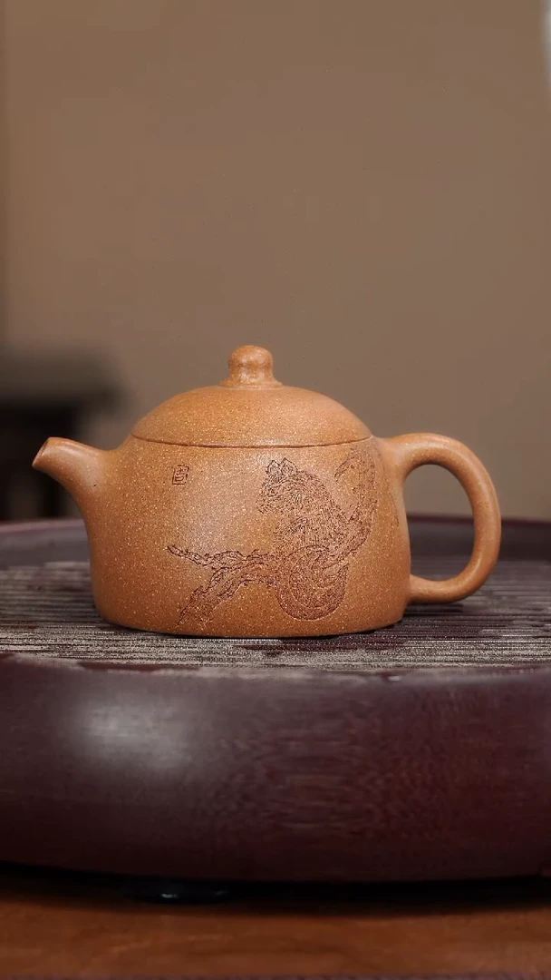 【闪购商品】紫砂茶壶宜兴紫砂壶