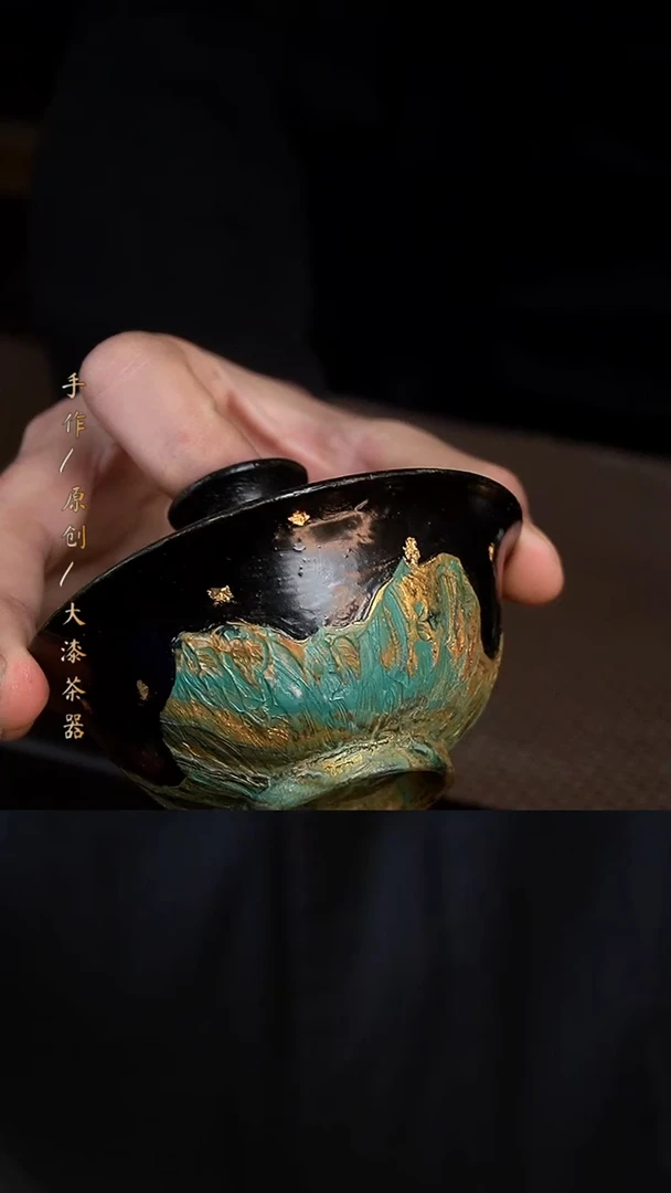 大漆远山盖碗157