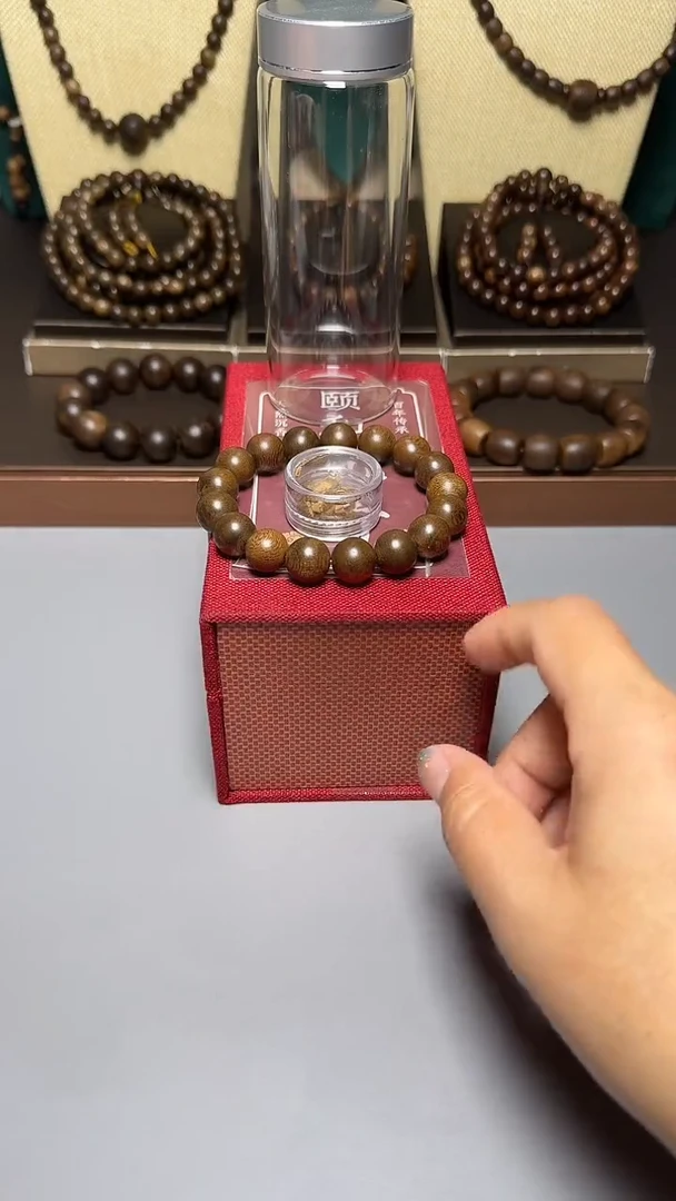 沉香芽庄黄奇1.2圆珠单圈