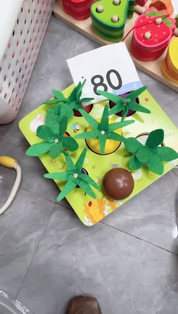 木拔萝卜（80）‘’‘’