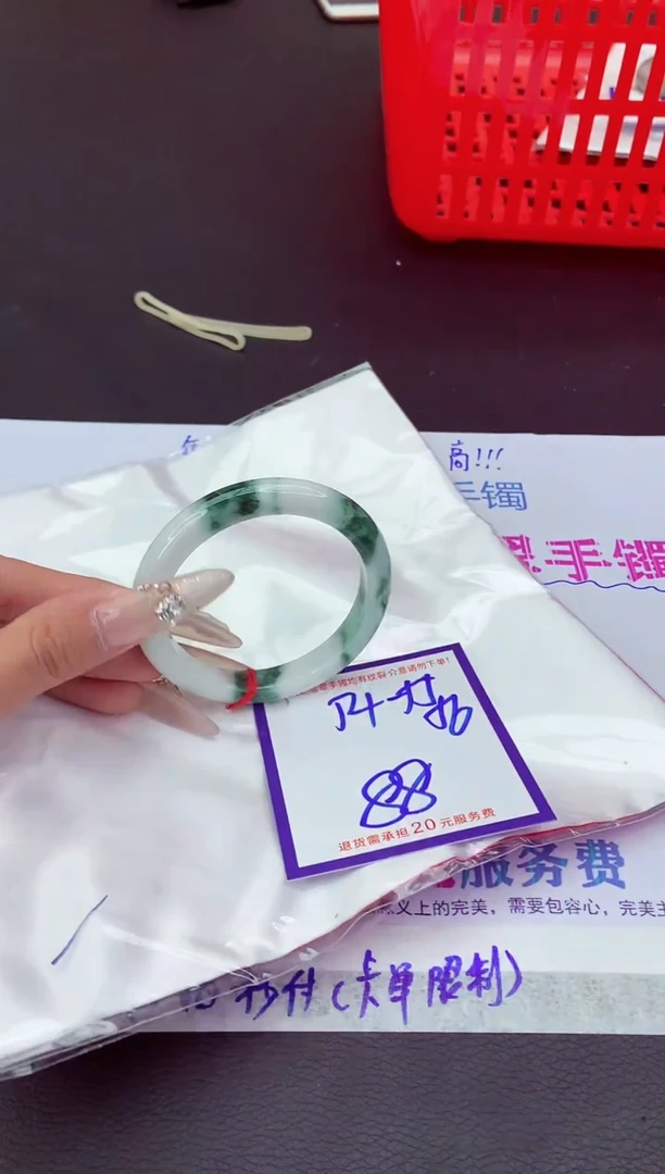 未镶嵌手镯翡翠11111111