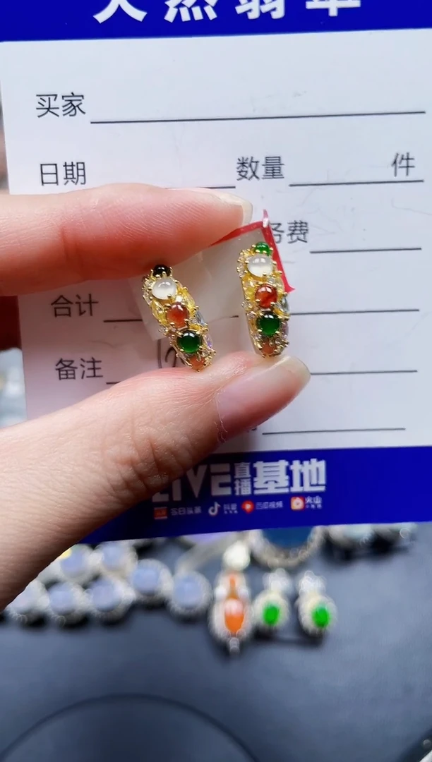 银S925镶嵌翡翠耳饰603