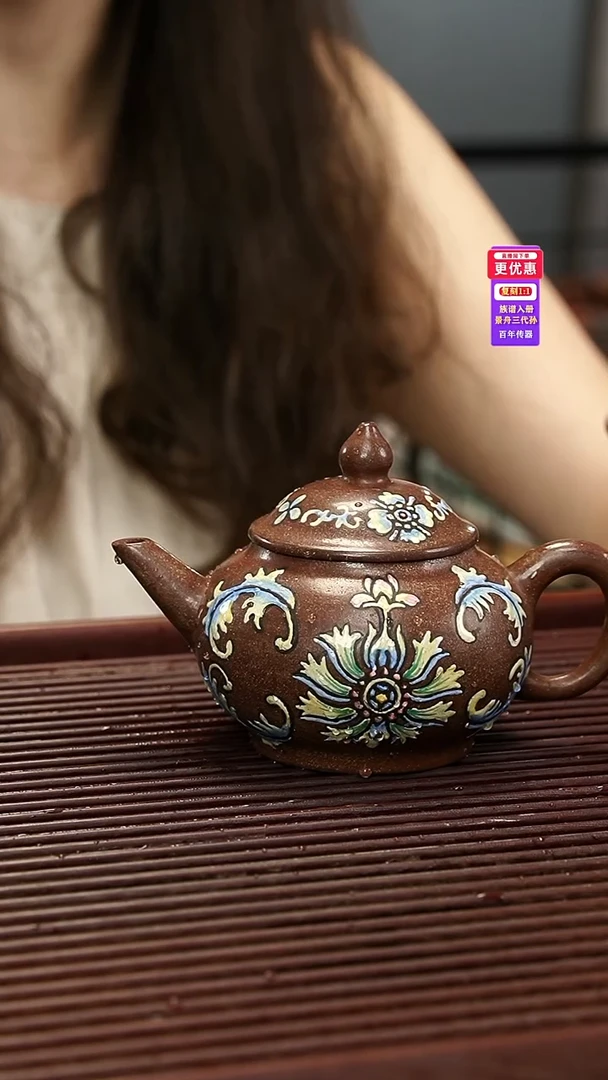 茶壶紫砂紫砂壶紫砂壶