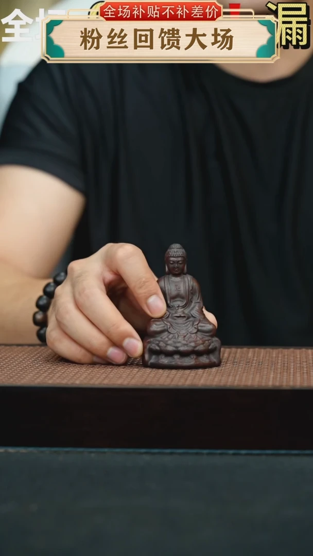 茶壶紫砂如来茶宠