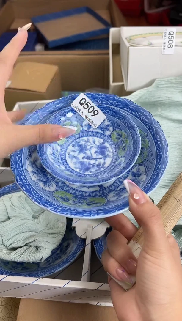 瓷片用****3509q