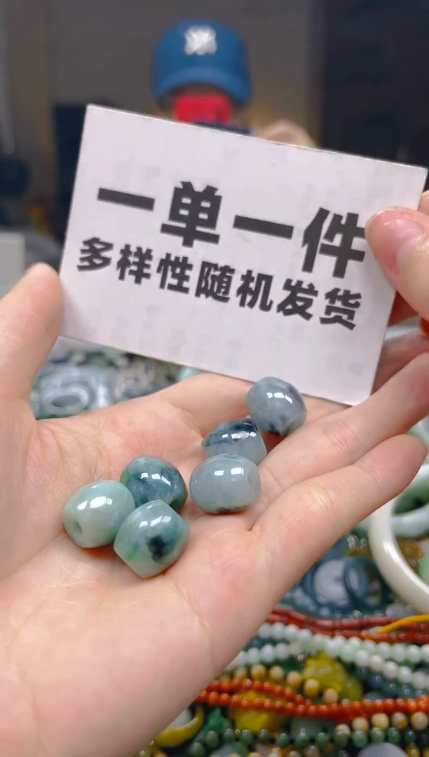 翡翠未镶嵌颈饰一单一个多样性随机发一件