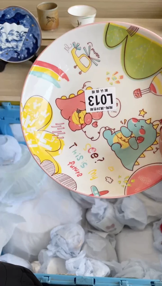 【闪购商品】杯满28包邮瓷器瓷器L13