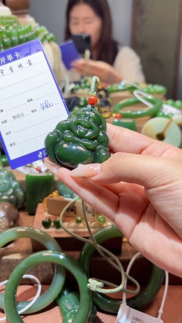 和田玉（碧玉）未镶嵌颈饰1