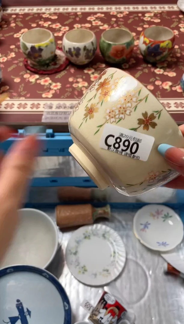 瓷片云*儿瓷器瓷器C890