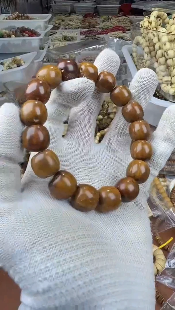 手串库克紫金鼠B11