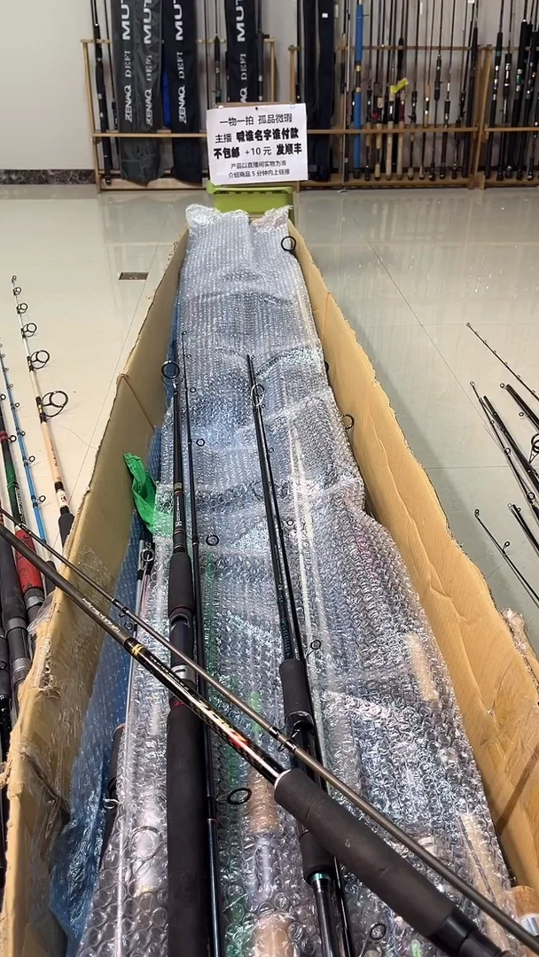 海*吟孤品微瑕，实物以直播间为准