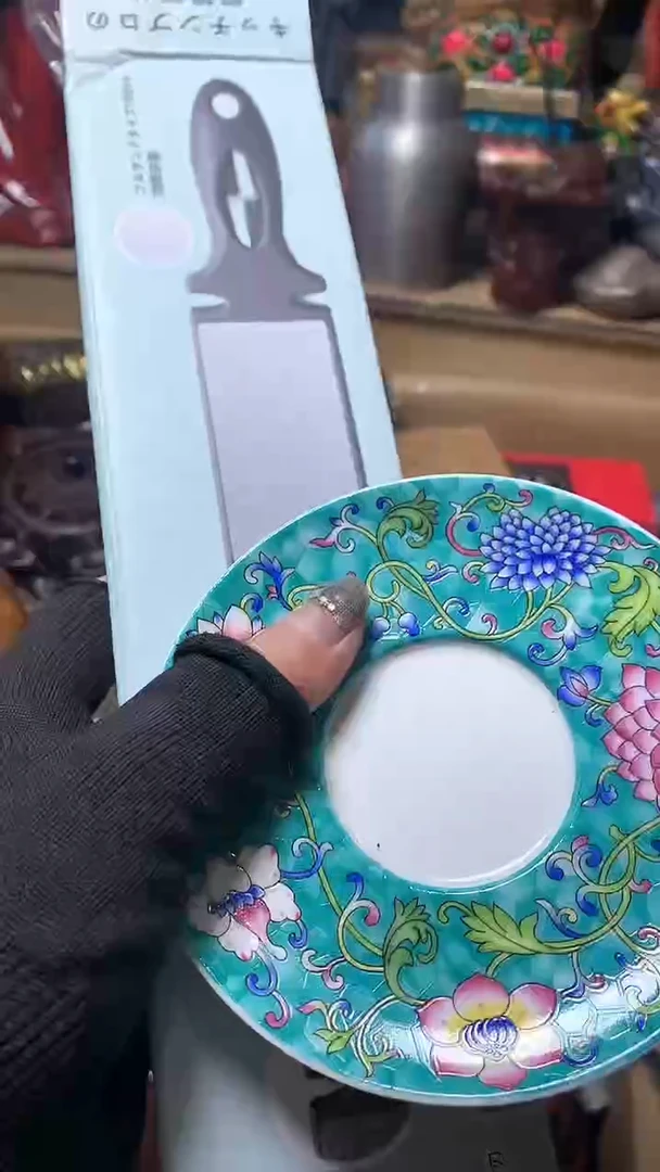 【闪购商品】瓷器默认微瑕瓷器