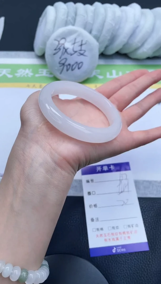 【闪购商品】石英质玉手镯未镶嵌A67-54+