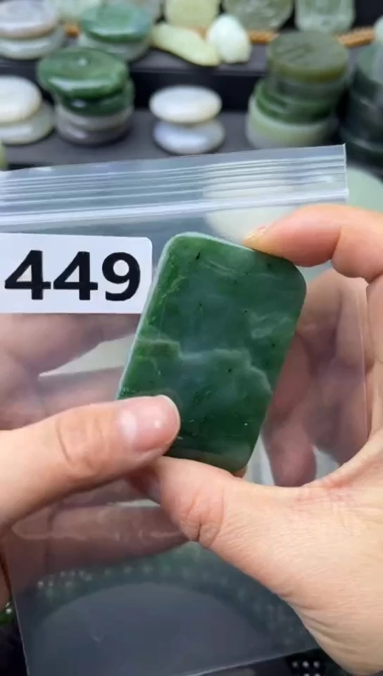 未镶嵌和田玉珠宝半成品牌子