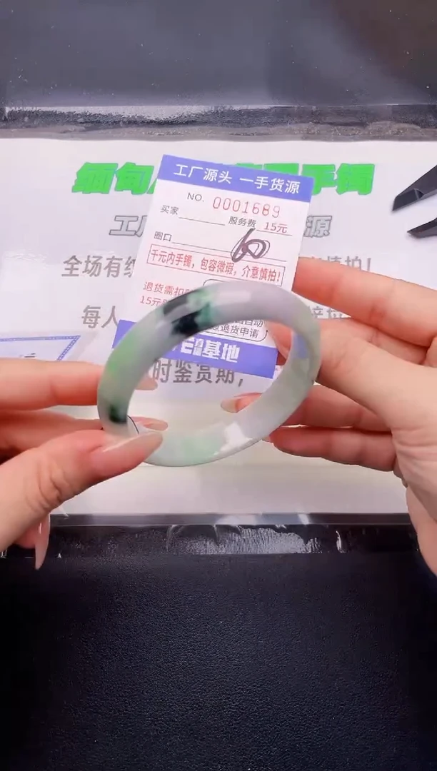 翡翠手镯未镶嵌按图片拍下发货