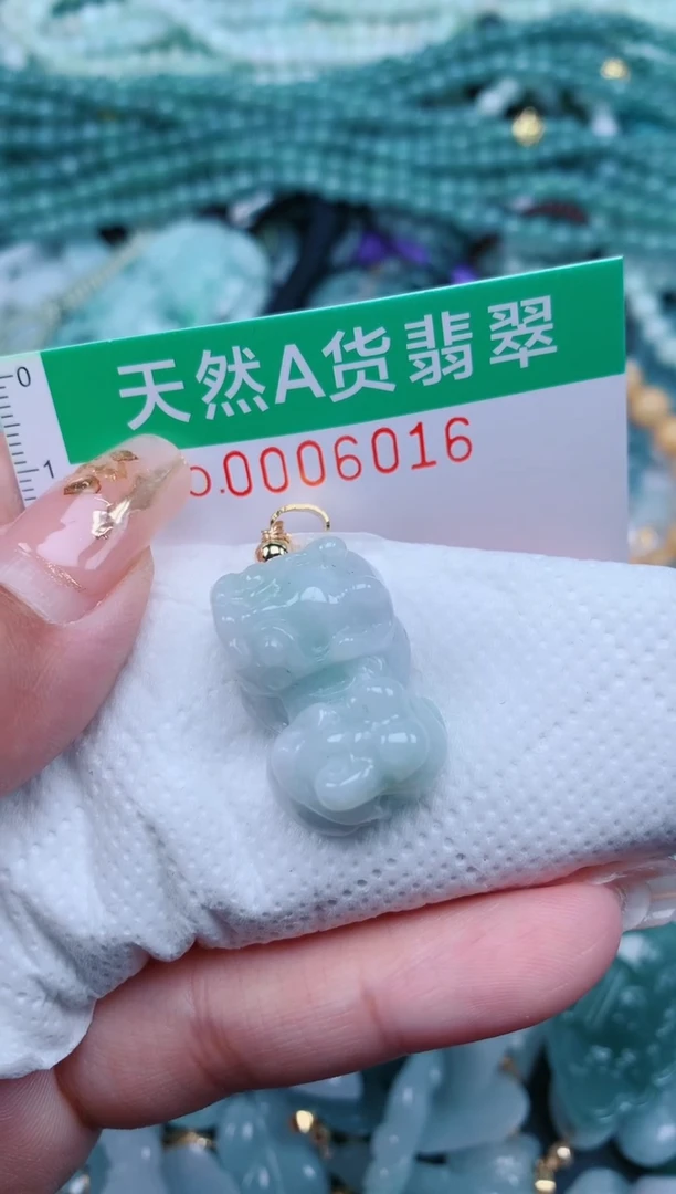 【闪购商品】翡翠颈饰未镶嵌.0006016