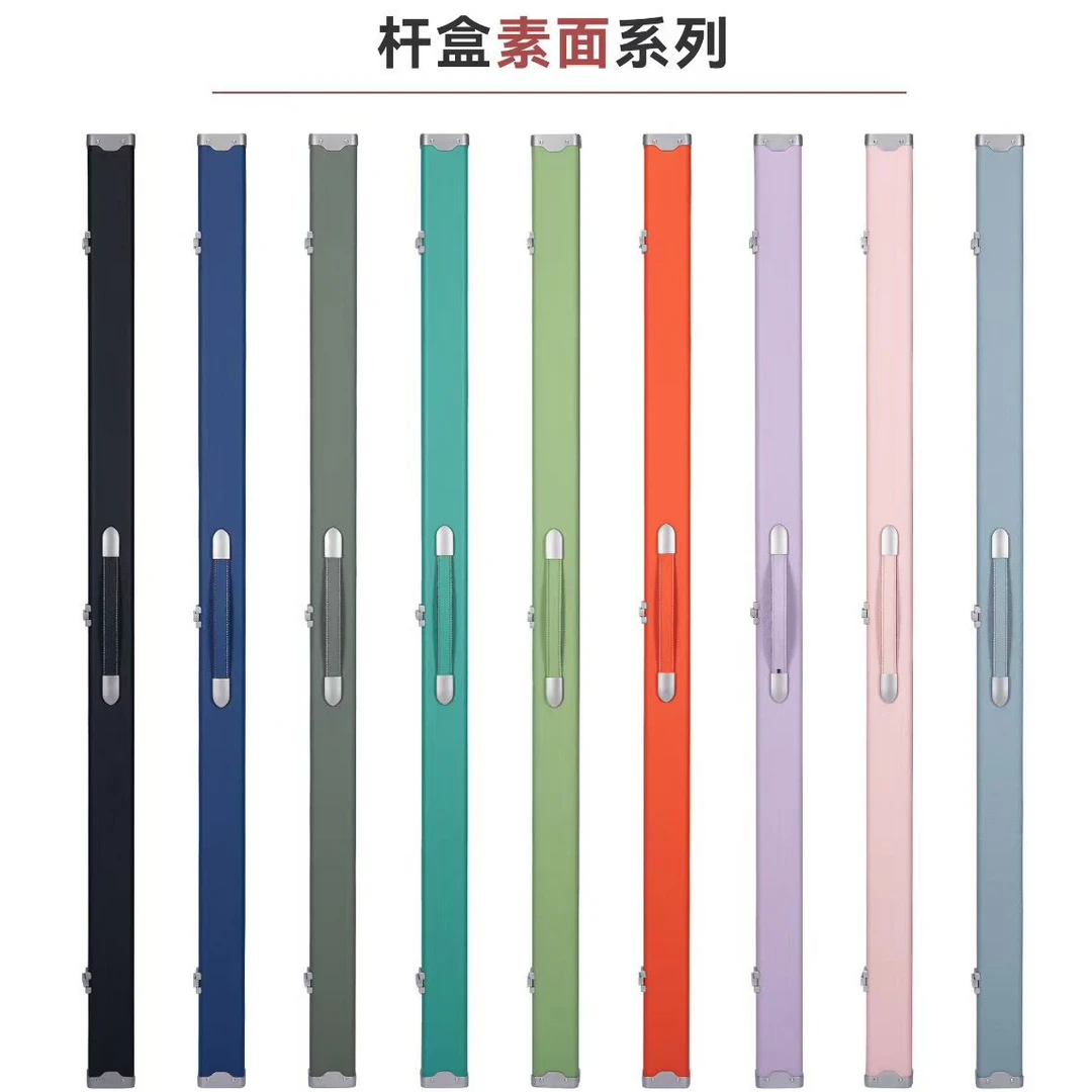 由甲杆盒高端双槽三槽通体钛合金纯色素面新款顺丰包邮现货速发