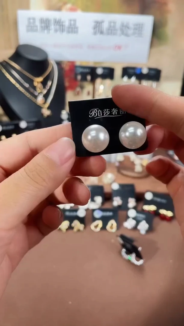 合金925银锆石柏2273