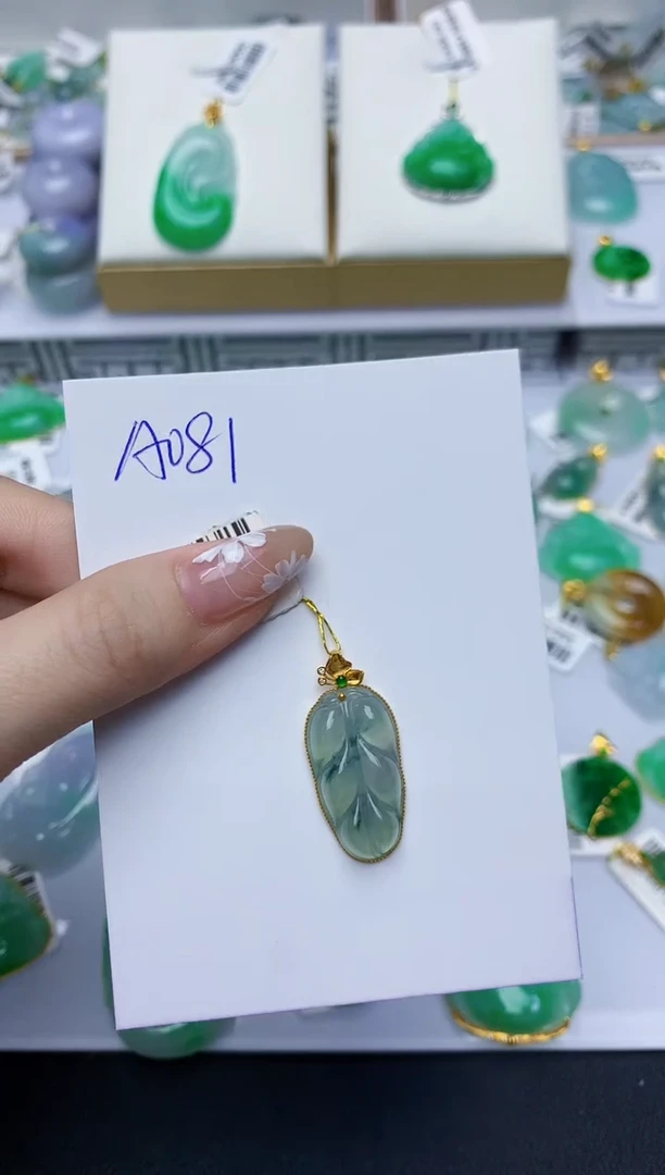 翡翠18K金镶嵌颈饰天然缅甸翡翠A货