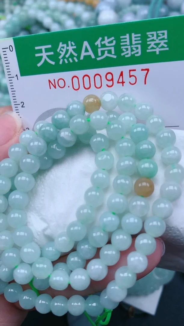 翡翠未镶嵌颈饰.0009457