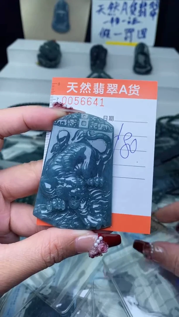 【闪购商品】翡翠颈饰未镶嵌··········