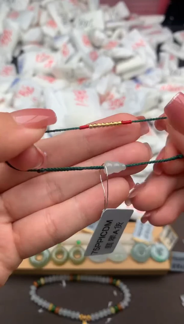 【闪购商品】翡翠手绳18K金镶嵌一