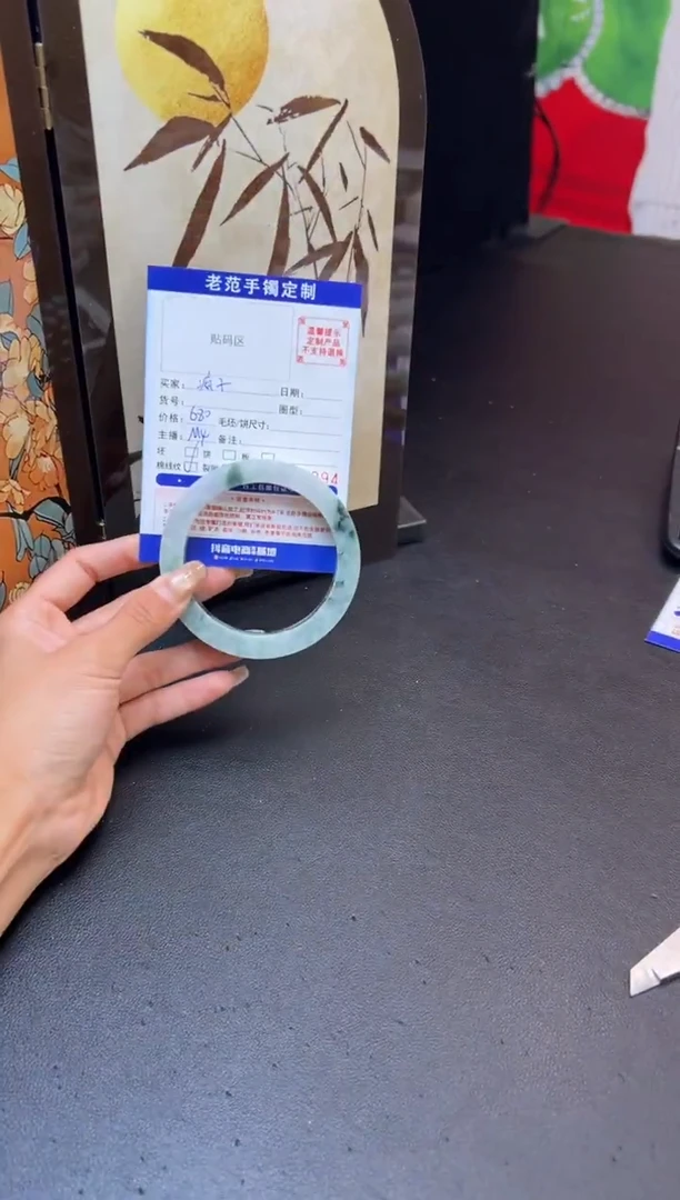 未镶嵌手镯定制翡翠摩****～手镯