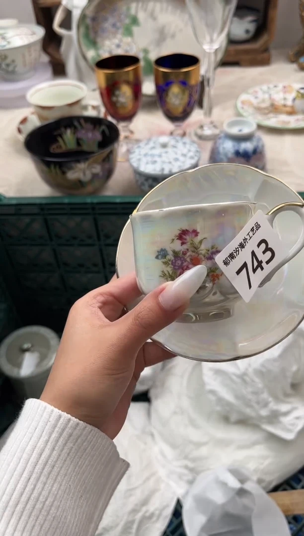 粉****?L          743