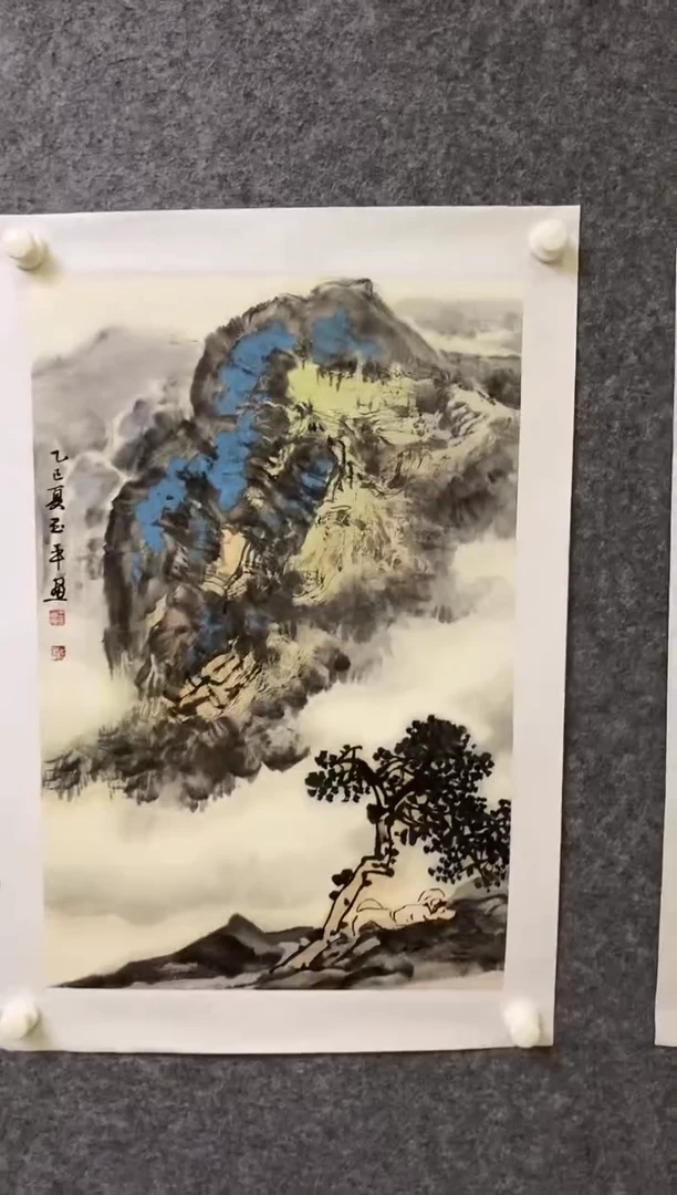 书法JYP 0003 5555