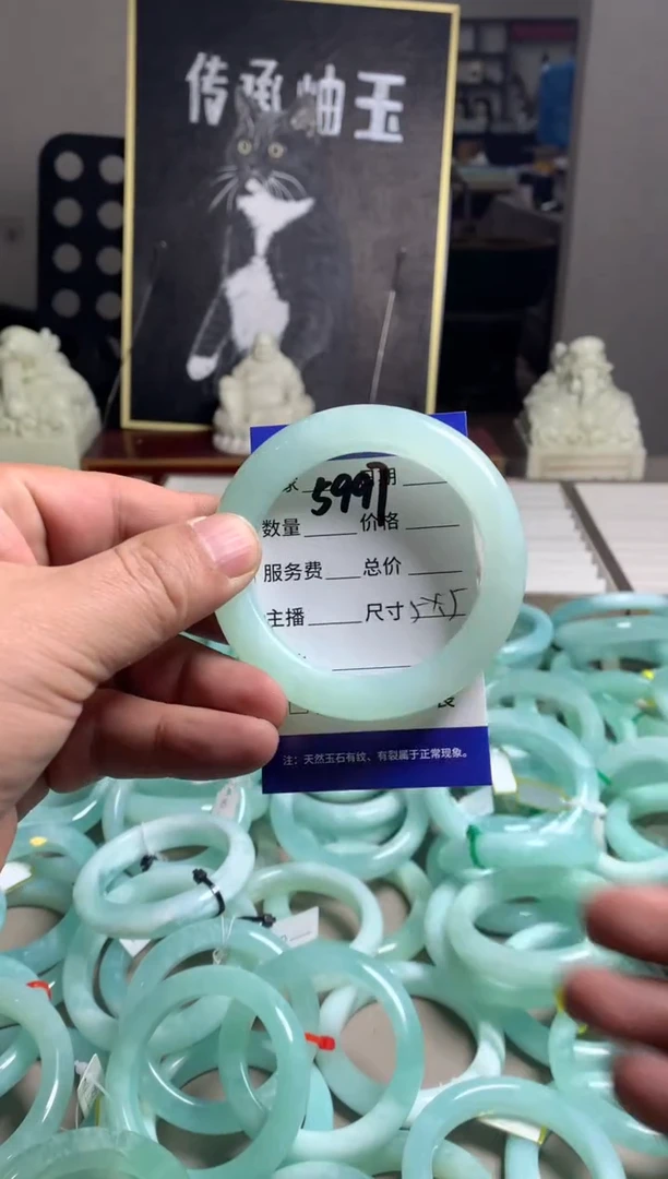 【闪购商品】蛇纹石玉手镯未镶嵌5997