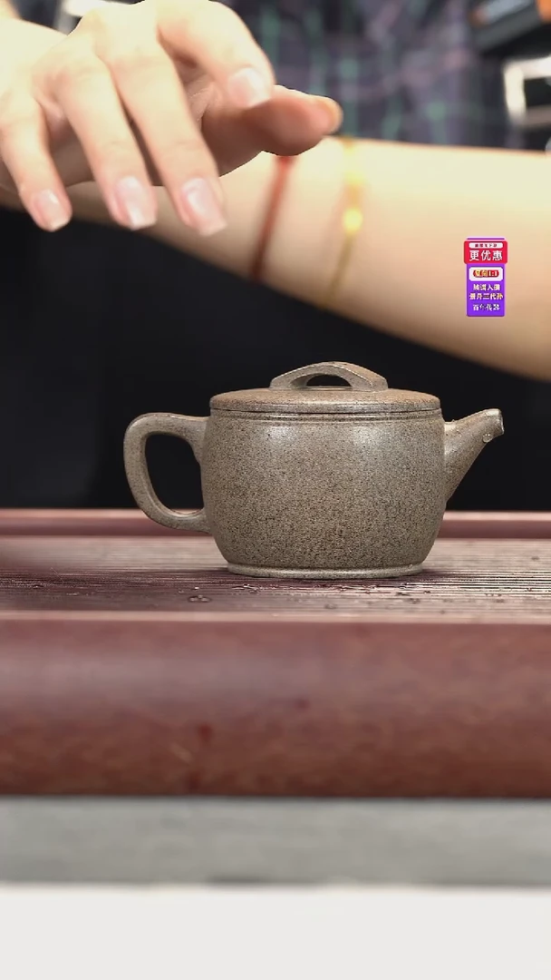茶壶紫砂紫砂壶紫砂壶