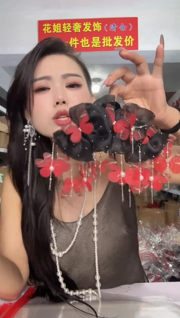 非金属无福利包Q09