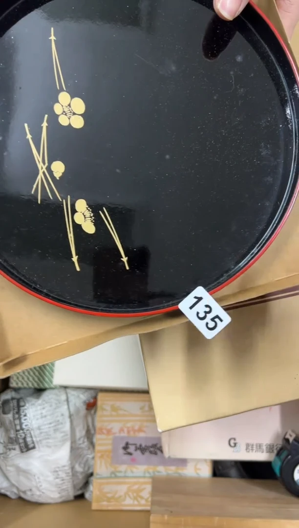 【闪购商品】瓷片135中古商品谨慎参拍